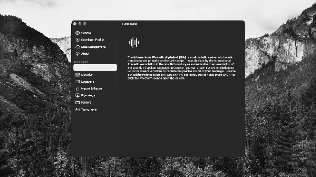 ConDict screenshot 1