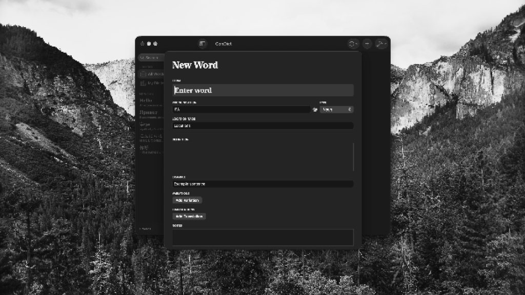 ConDict screenshot 3